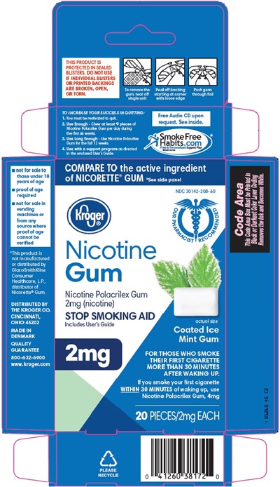 012 45 Nicotine Gum Image 1